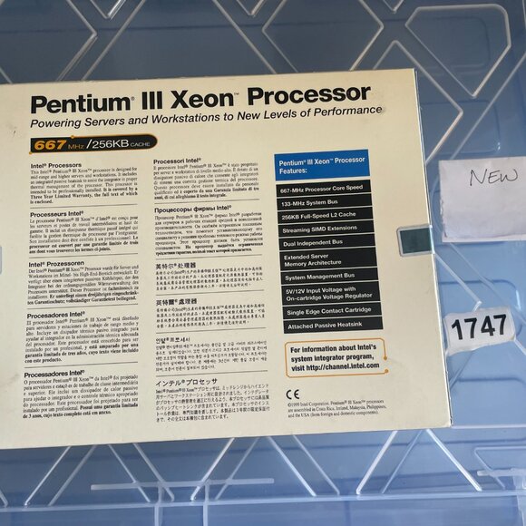 Vintage NEW SEALED SLOT 1 Intel Pentium 3 Xeon 667Mhz Processor - New in Box - Picture 5 of 7